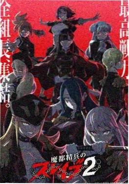 亲亲漫画热血竞技作品拳台之上封面